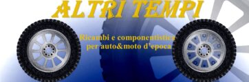 ALTRI TEMPI RICAMBI